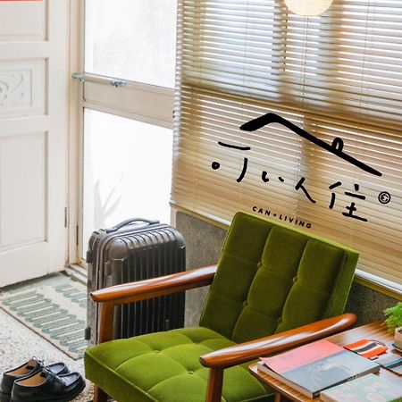 可以住canlive Tainan Exterior foto