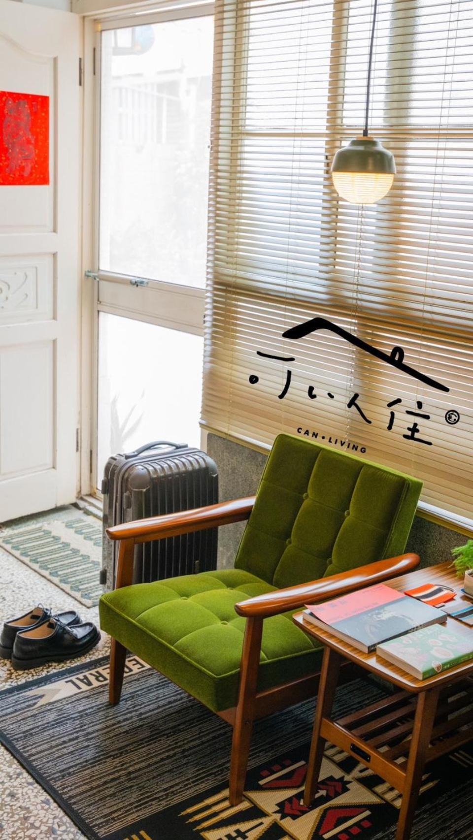 可以住canlive Tainan Exterior foto